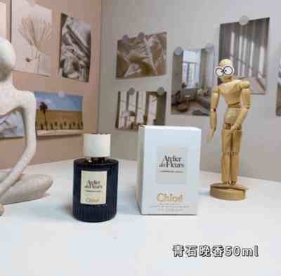 Atelier des Fleurs Tubéreuse Lazuli