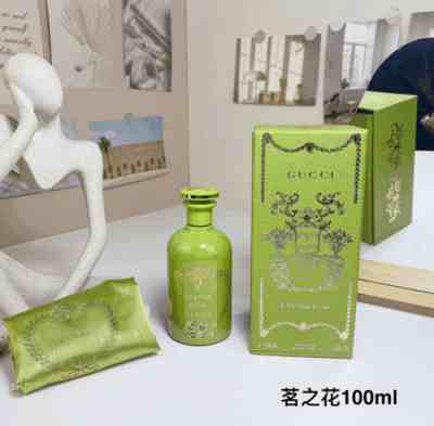 The Alchemist's  Garden - A Floral Verse