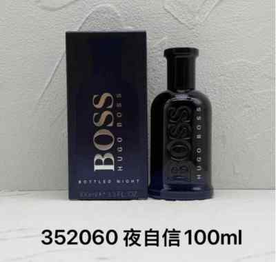 Boss Bottled Night