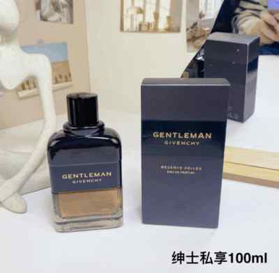 Gentleman Eau de  Parfum Reserve Privée