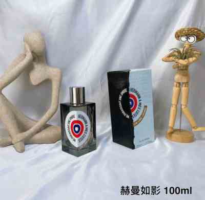 Hermann A Mes   Cotes  Me Paraissait Une  Ombre