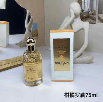 AQUA ALLEGORIA -MANDARINE  BASIL IC