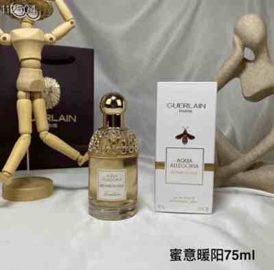 AQUA ALLEGORIA -NETTARE D I SOLE