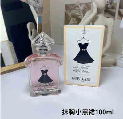 La Petite Robe Noire Eau de Toilette