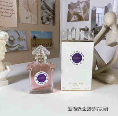 Insolence Eau de Toilette