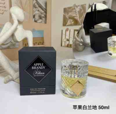 Apple Brandy on the Rocks