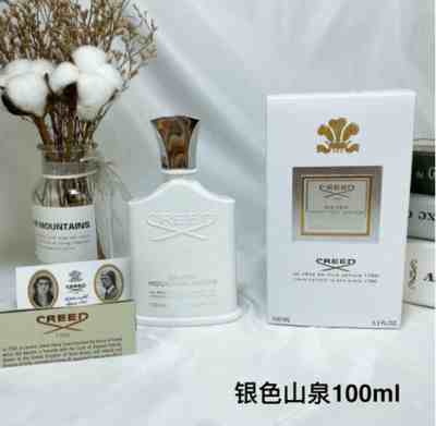 Sliver Mountain  water