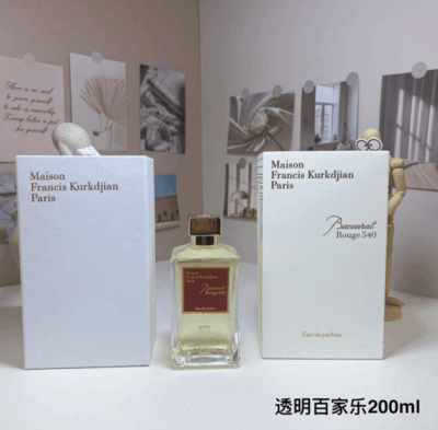 BACCAIAT ROUGE 540 EAU DE PARFM