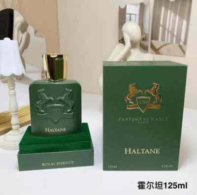 HALTANE