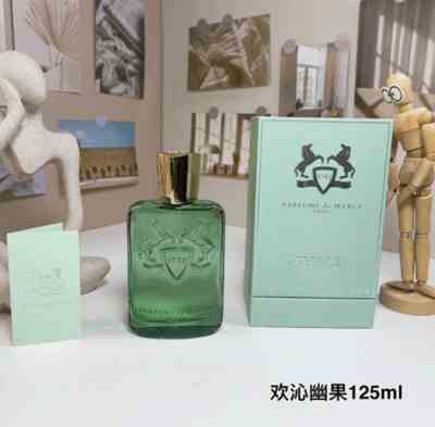 Parfums de Marly Greenley