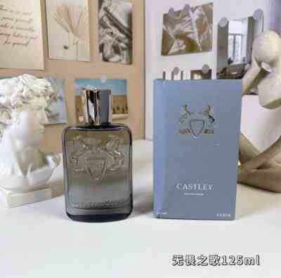 Parfums de Marly Castley