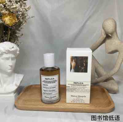 Whispers In The Library