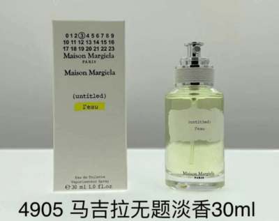 Untitled L'Eau Eau De  Toilette