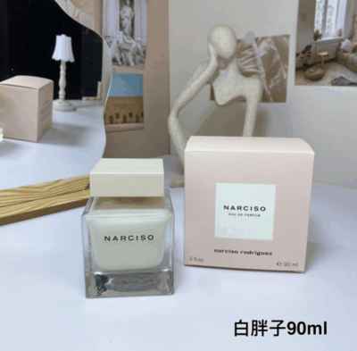 Narciso Eau De Parfum