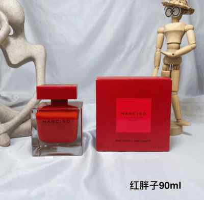 Narciso Eau De Parfum Rouge