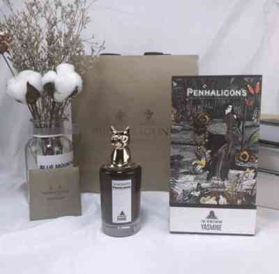 The Bewitching Yasmine