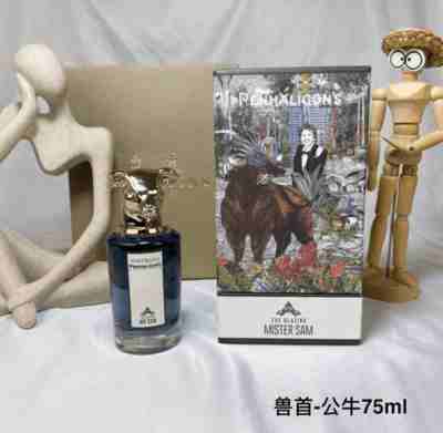 The Blazing Mister Sam