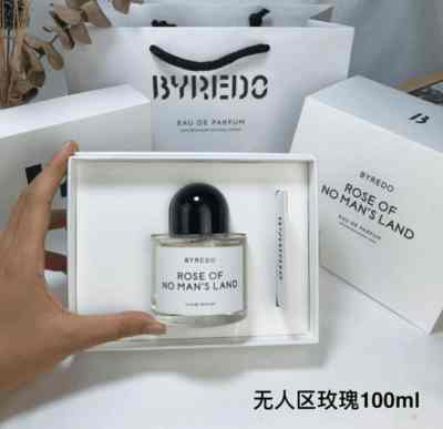 Rose Of No Man's  Land