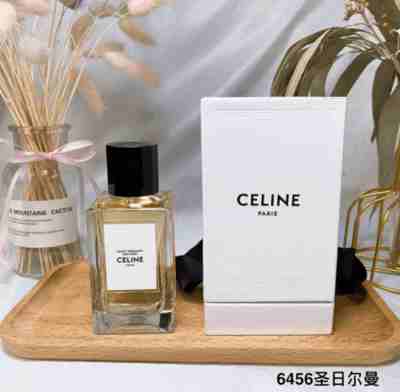 Saint Germain Des Pres