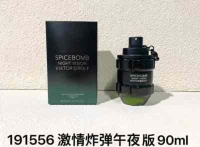 Spicebomb Night Vision Eau de Toilette