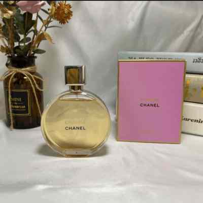 chance (yellow-eau de parfum)