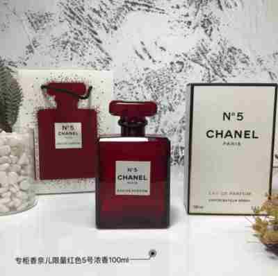 N5 (red) eau de parfum