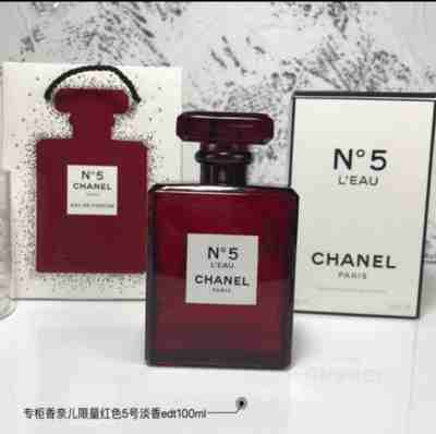 N5 (red) eau de toilette