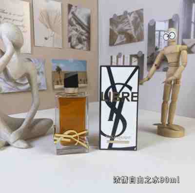 LIBRE Eau De Parfum  Intense