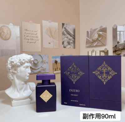 Parfums Prives Side Effect