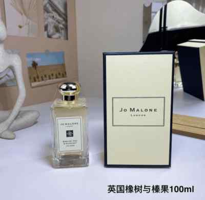 English Oak & Hazelnut