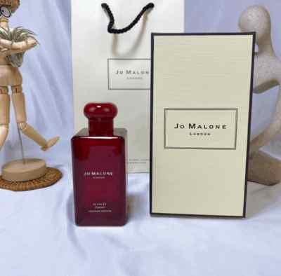 Scarlet Poppy Intense