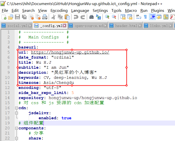config-change1.png