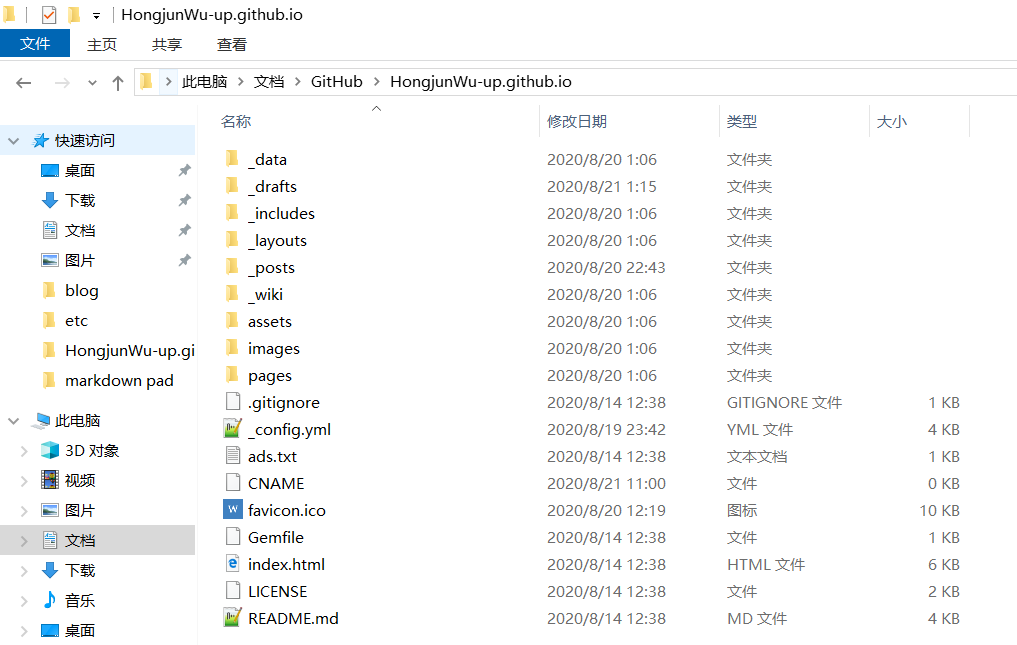 copy-mz-blog.png