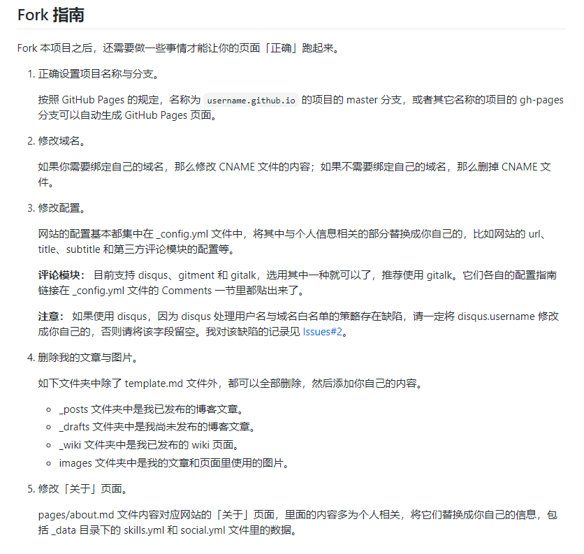 mz-blog-change.png