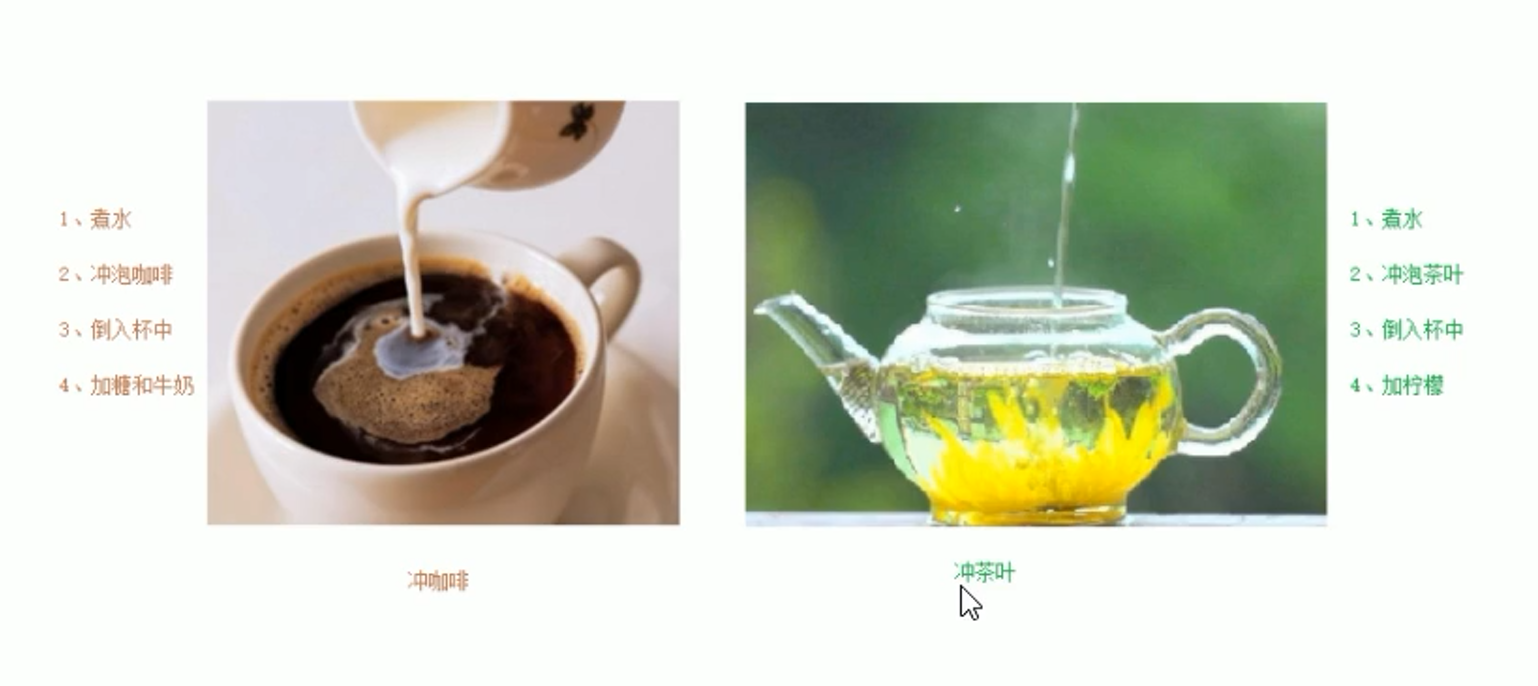 image-20210121103508996