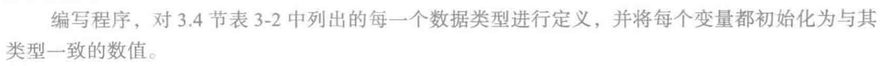 image-20220525105216758