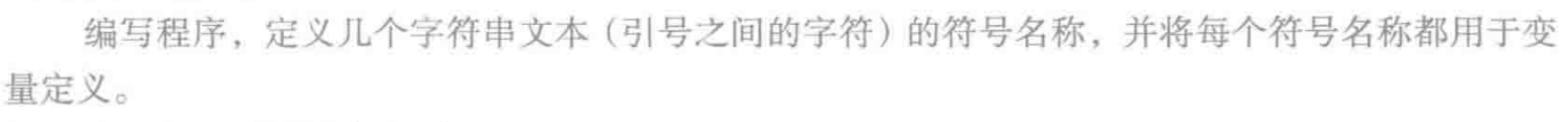 image-20220525105229294