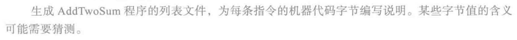 image-20220525105240118