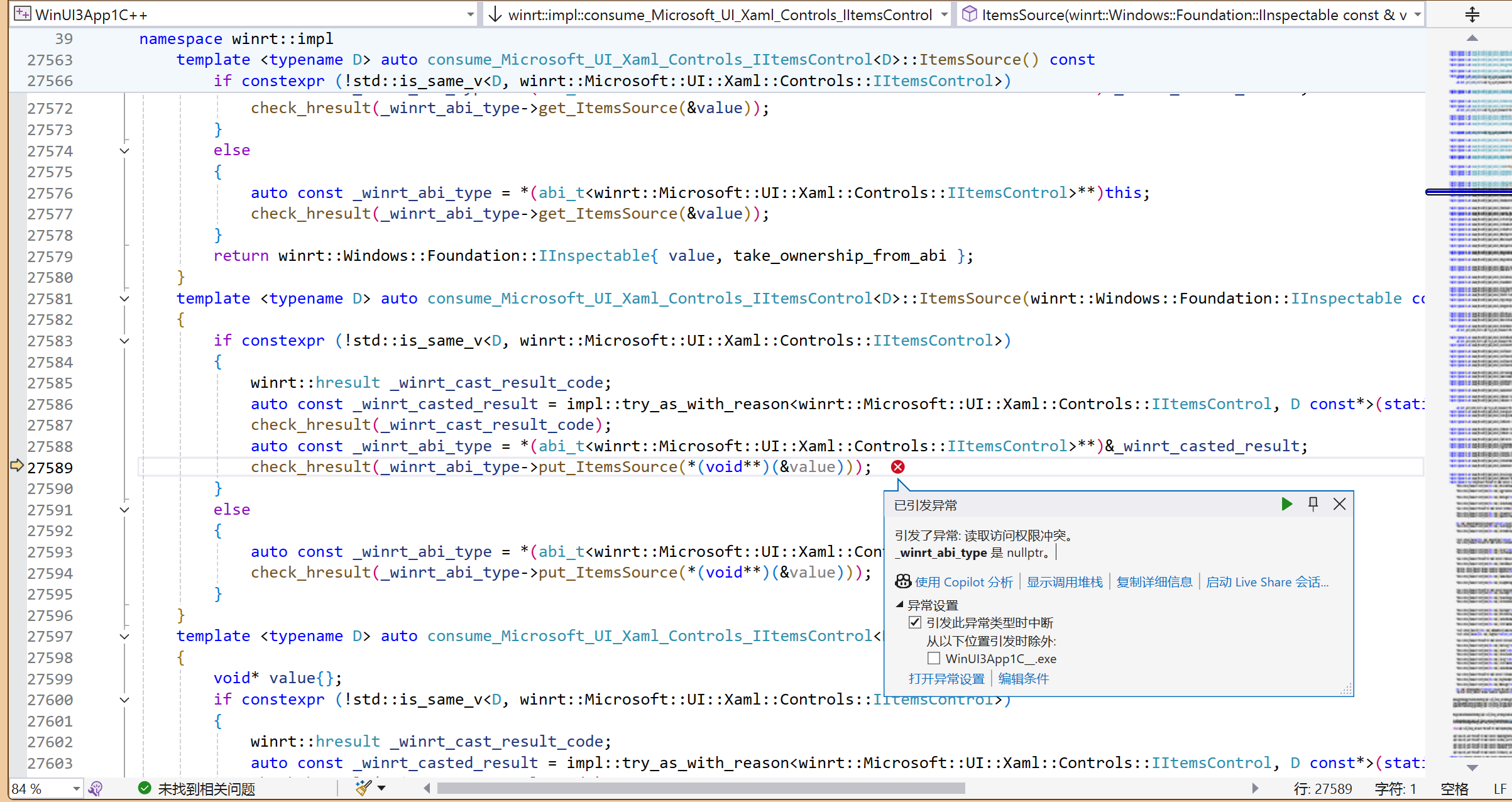 InitializeComponent
