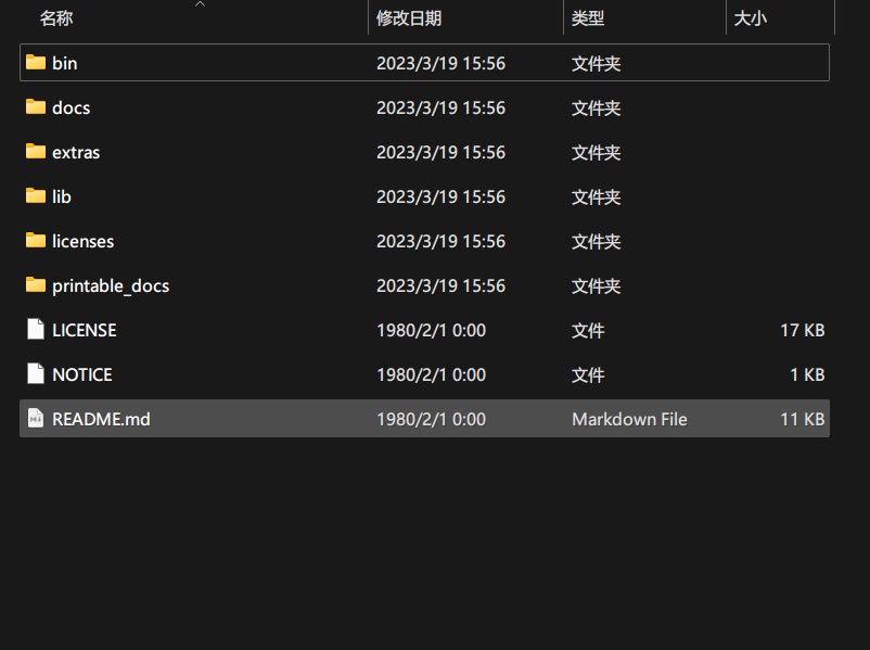 image-20230319155844450