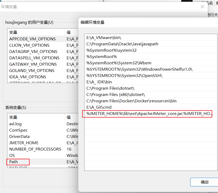 image-20230319160327981