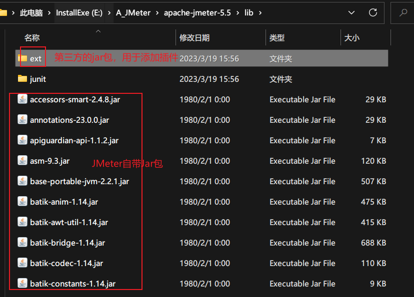 image-20230320170949958