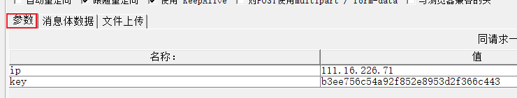 image-20230320221026628