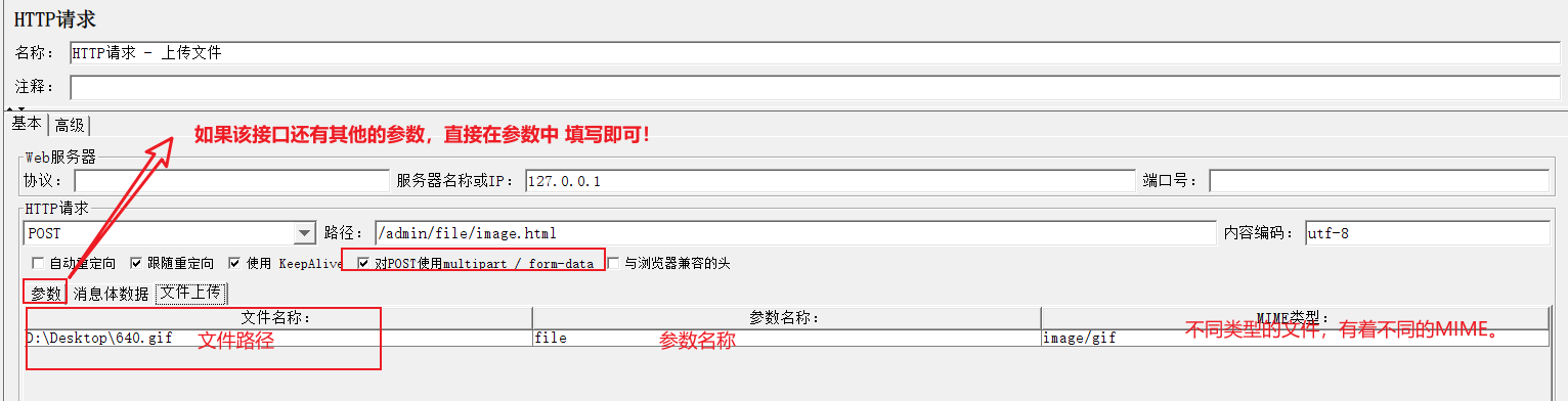 image-20230320235735131