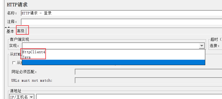 image-20230321161413442