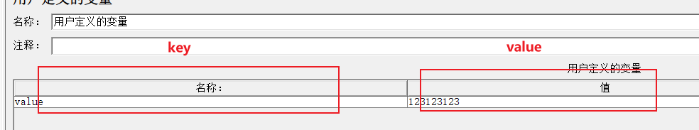 image-20230321163644887