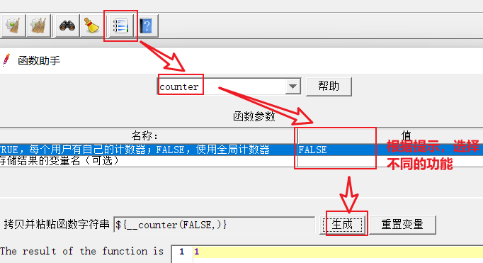 image-20230321193714220