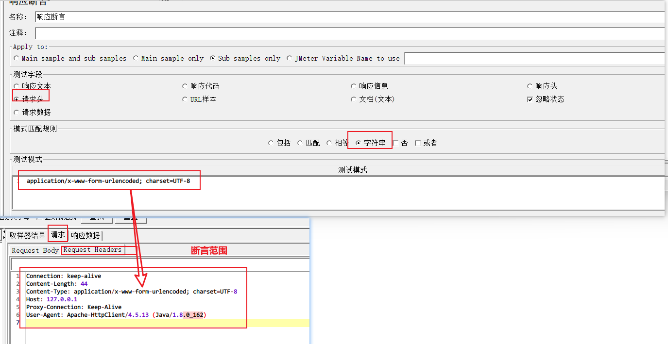 image-20230321204057288