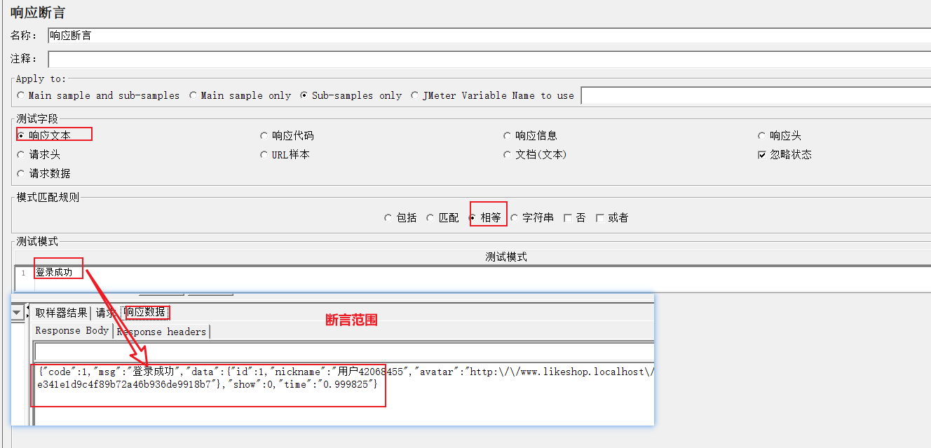 image-20230321204943481