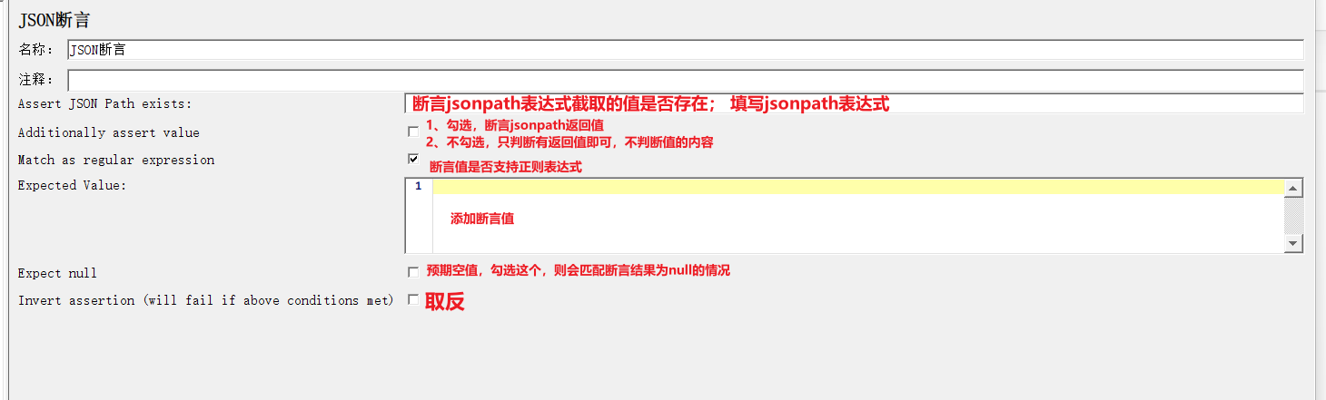 image-20230321210217302